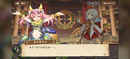 クローバーシアター