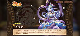 クローバーシアター
