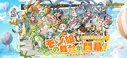 クローバーシアター