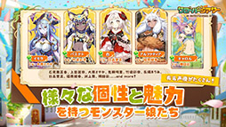 クローバーシアター