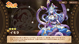クローバーシアター