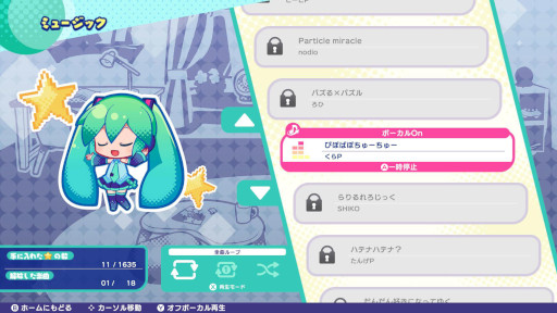 画像ギャラリー No.005のサムネイル画像 / Steam用ソフト「初音ミク ロジックペイントS」11月20日に発売。本日よりSteamストアページを公開