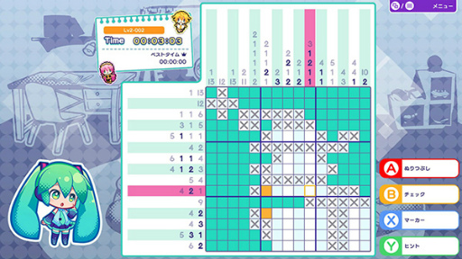 画像ギャラリー No.002のサムネイル画像 / Steam版「初音ミク ロジックペイントS」の配信日は11月20日。期間限定セールも実施予定