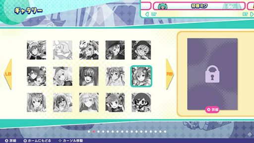 画像ギャラリー No.003のサムネイル画像 / Steam版「初音ミク ロジックペイントS」の配信日は11月20日。期間限定セールも実施予定