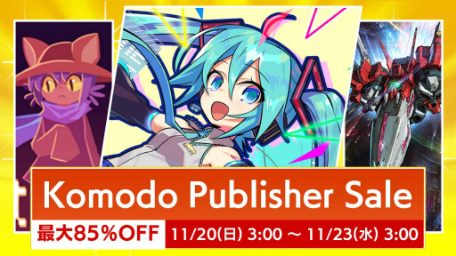 画像ギャラリー No.006のサムネイル画像 / Steam版「初音ミク ロジックペイントS」の配信日は11月20日。期間限定セールも実施予定