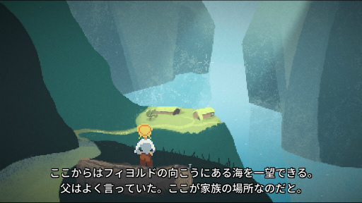 画像ギャラリー No.011のサムネイル画像 / 海外で称賛された「少女と宇宙の物語」プレイレポート。“雰囲気ゲー”の側面と,思いがけないストーリーに魅せられる