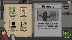 画像ギャラリー No.003のサムネイル画像 / 「フー・イズ・ゾンビ」のSteam/Switch版が2月中にリリース。避難所の審査官となってゾンビと市民を見分けるSLG