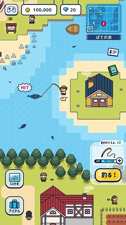 画像ギャラリー No.001のサムネイル画像 / カジュアルゲーム「つりライフ 〜ゆるゆる釣りRPG〜」が配信開始