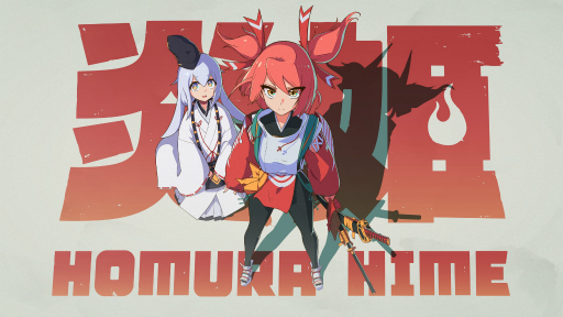 画像ギャラリー No.006のサムネイル画像 / インディーズゲームの情報目白押しの「PLAYISM Game Show 2022」レポート。Momodoraの新作やグノーシアPC版，NIGOROの新作などが発表に
