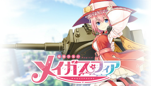 画像ギャラリー No.010のサムネイル画像 / インディーズゲームの情報目白押しの「PLAYISM Game Show 2022」レポート。Momodoraの新作やグノーシアPC版，NIGOROの新作などが発表に
