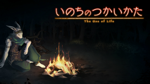 画像ギャラリー No.013のサムネイル画像 / インディーズゲームの情報目白押しの「PLAYISM Game Show 2022」レポート。Momodoraの新作やグノーシアPC版，NIGOROの新作などが発表に