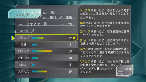 画像ギャラリー No.037のサムネイル画像 / インディーズゲームの情報目白押しの「PLAYISM Game Show 2022」レポート。Momodoraの新作やグノーシアPC版，NIGOROの新作などが発表に