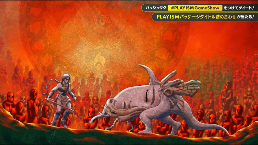 画像ギャラリー No.046のサムネイル画像 / インディーズゲームの情報目白押しの「PLAYISM Game Show 2022」レポート。Momodoraの新作やグノーシアPC版，NIGOROの新作などが発表に