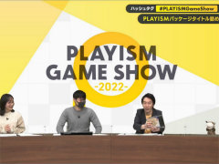 インディーズゲームの情報目白押しの「PLAYISM Game Show 2022」レポート。Momodoraの新作やグノーシアPC版，NIGOROの新作などが発表に