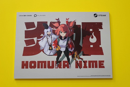 画像ギャラリー No.001のサムネイル画像 / 日本アニメ調の3Dアクション「炎姫」試遊レポート。ド派手な相手の攻撃に合わせて2つの回避行動で対応するのが気持ちいい［TGS2024］