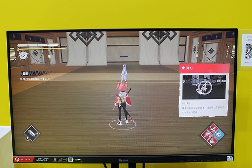 画像ギャラリー No.003のサムネイル画像 / 日本アニメ調の3Dアクション「炎姫」試遊レポート。ド派手な相手の攻撃に合わせて2つの回避行動で対応するのが気持ちいい［TGS2024］