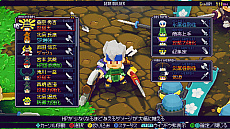 画像ギャラリー No.012のサムネイル画像 / 和風ローグライトアクション「Samurai Bringer」，2022年春にリリース。力を奪われたスサノヲになり八岐大蛇の討伐に挑め