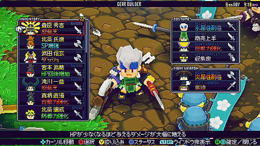 画像ギャラリー No.004のサムネイル画像 / 和風ローグライトACT「サムライブリンガー」（PC/Switch/PS4）4月21日リリース決定。力を奪われたスサノヲとなり，八岐大蛇の討伐に挑む