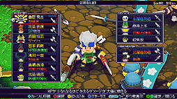 画像ギャラリー No.011のサムネイル画像 / 和風ローグライトACT「サムライブリンガー」（PC/Switch/PS4）4月21日リリース決定。力を奪われたスサノヲとなり，八岐大蛇の討伐に挑む