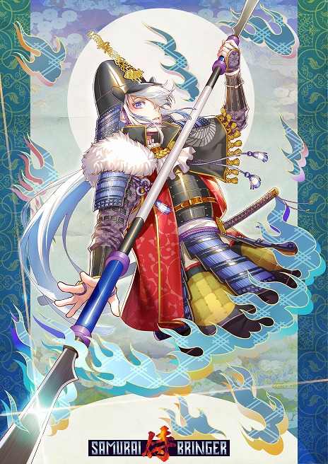 画像ギャラリー No.014のサムネイル画像 / 和風ローグライトACT「サムライブリンガー」，本日発売。リアルおにぎりやイラストが当たるTwitterキャンペーンもスタート