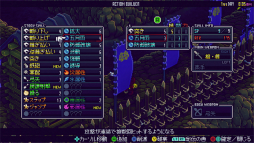 画像ギャラリー No.030のサムネイル画像 / 「サムライブリンガー」 プレイレポート。自分だけの“戦技”を組み立てて戦う，和風ローグライトアクション
