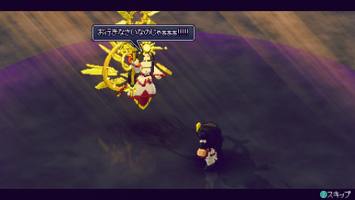 画像ギャラリー No.050のサムネイル画像 / 「サムライブリンガー」 プレイレポート。自分だけの“戦技”を組み立てて戦う，和風ローグライトアクション