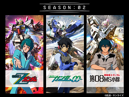 画像ギャラリー No.009のサムネイル画像 / マフィア梶田の二次元が来い!:第580回「アーセナルベースで脂質を避けるわしらのサムライブリンガー」