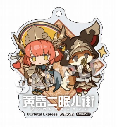画像ギャラリー No.004のサムネイル画像 / 「黄昏ニ眠ル街」PS4/Switch向けパッケージ版の店舗別特典が公開に