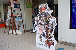 画像ギャラリー No.025のサムネイル画像 / 「黄昏ニ眠ル街」,PS4版とSwitch版が本日リリースに。発売を記念したフォトコンテストなども開催中
