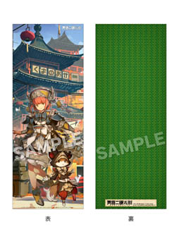 画像ギャラリー No.035のサムネイル画像 / 「黄昏ニ眠ル街」,PS4版とSwitch版が本日リリースに。発売を記念したフォトコンテストなども開催中