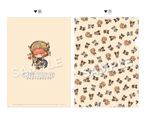 画像ギャラリー No.011のサムネイル画像 / 「黄昏ニ眠ル街」,ニンテンドーeショップで予約受付を開始