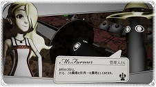 画像ギャラリー No.003のサムネイル画像 / コンシューマ版「くちなしアンプル」,本日発売。Switch/Xbox One版はローンチセールで10%オフに
