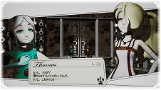 画像ギャラリー No.004のサムネイル画像 / コンシューマ版「くちなしアンプル」,本日発売。Switch/Xbox One版はローンチセールで10%オフに