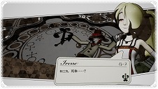 画像ギャラリー No.006のサムネイル画像 / コンシューマ版「くちなしアンプル」,本日発売。Switch/Xbox One版はローンチセールで10%オフに