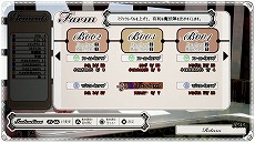 画像ギャラリー No.007のサムネイル画像 / コンシューマ版「くちなしアンプル」，本日発売。Switch/Xbox One版はローンチセールで10％オフに