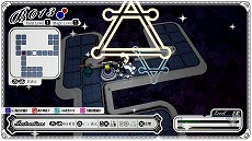 画像ギャラリー No.009のサムネイル画像 / コンシューマ版「くちなしアンプル」，本日発売。Switch/Xbox One版はローンチセールで10％オフに