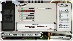 画像ギャラリー No.014のサムネイル画像 / コンシューマ版「くちなしアンプル」，本日発売。Switch/Xbox One版はローンチセールで10％オフに