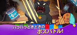クッキーラン：魔女の城