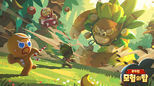 画像ギャラリー No.001のサムネイル画像 / 新作アプリ「CookieRun: Tower of Adventures」(原題),日本国内向けのパブリッシングをYostarが担当