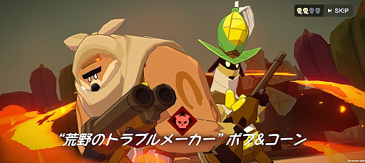 画像ギャラリー No.012のサムネイル画像 / クッキーだからって甘く見ないで！　「クッキーラン：冒険の塔」はテクニカルなスリーマンセルで爽快感あふれる骨太アクション【PR】