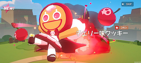 画像ギャラリー No.022のサムネイル画像 / クッキーだからって甘く見ないで！　「クッキーラン：冒険の塔」はテクニカルなスリーマンセルで爽快感あふれる骨太アクション【PR】