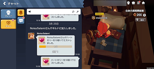 画像ギャラリー No.027のサムネイル画像 / クッキーだからって甘く見ないで！　「クッキーラン：冒険の塔」はテクニカルなスリーマンセルで爽快感あふれる骨太アクション【PR】