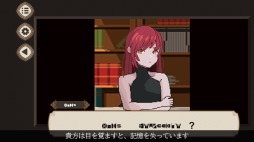 画像ギャラリー No.003のサムネイル画像 / 言語解読パズルADV「7 Days to End with You」のiOS/Android版が本日リリース。記憶喪失の主人公が謎の女性と過ごす7日間を描く