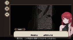 画像ギャラリー No.004のサムネイル画像 / 言語解読パズルADV「7 Days to End with You」のiOS/Android版が本日リリース。記憶喪失の主人公が謎の女性と過ごす7日間を描く