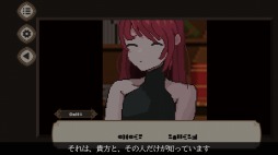画像ギャラリー No.006のサムネイル画像 / 言語解読パズルADV「7 Days to End with You」のiOS/Android版が本日リリース。記憶喪失の主人公が謎の女性と過ごす7日間を描く