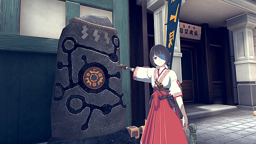 画像ギャラリー No.010のサムネイル画像 / VRゲーム「オノゴロ物語」の発売が3月18日に決定。Meta Quest Storeで専用ページ公開