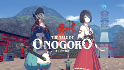 画像ギャラリー No.002のサムネイル画像 / 「オノゴロ物語」,開発メンバーによるオンライントークセッション第2弾を4月18日に開催