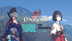 画像ギャラリー No.001のサムネイル画像 / 「オノゴロ物語」,VR AwardsのVR Game of the Year部門でファイナリストに選出