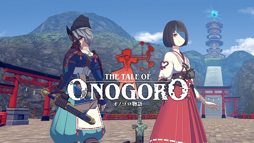 画像ギャラリー No.002のサムネイル画像 / VRアクションADV「オノゴロ物語」がFIVARSのOfficial Selections Fall 2022に選出