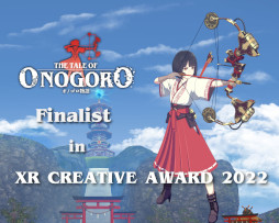 画像ギャラリー No.001のサムネイル画像 / 「オノゴロ物語」,XRクリエイティブアワード2022でファイナリストに選出